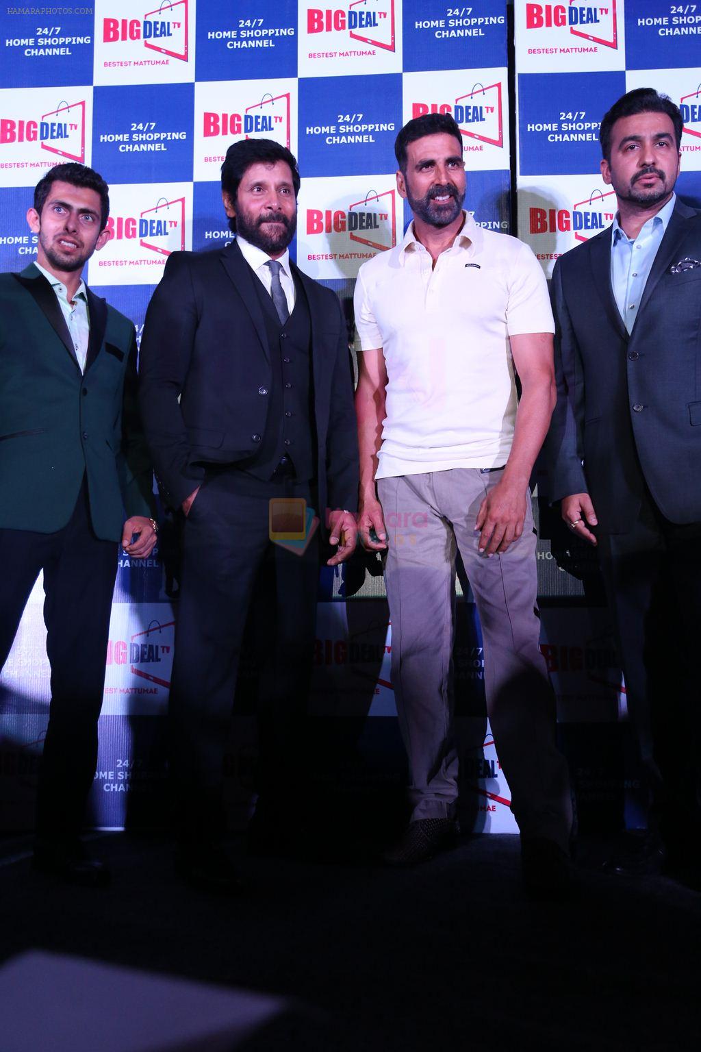 Akshay Kumar, Raj Kundra Raj Kundra at Big Deal TV Launch in Hyderabad